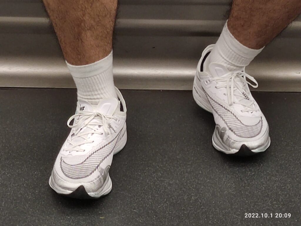 chaussures Vaporfly Next baskets blanches et argent