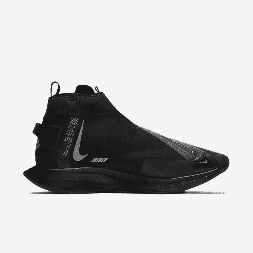 NIKE TURBO SHIELD – LA CHAUSSURE IDÉALE POUR L'HIVER