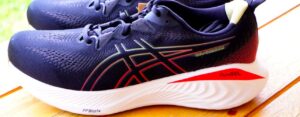 ASICS Cumulus 25 : Le temps complet