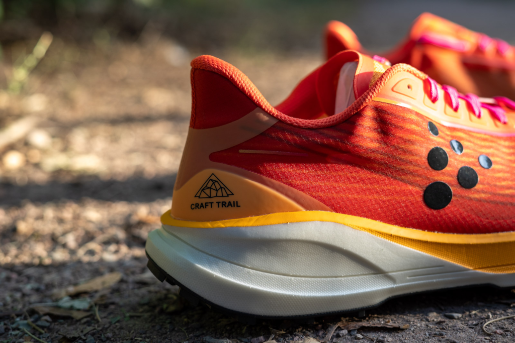 Craft Pure Trail : Le test complet
