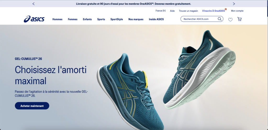 Page d'accueil Asics