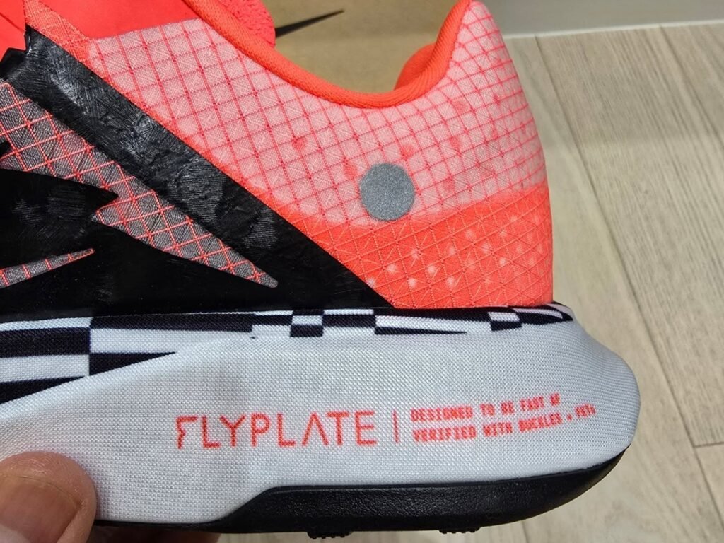 Nike Ultrafly Trail vue de la semelle de pr&egrave;s